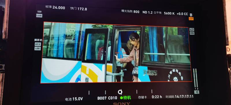 石渠县广告片制作：文旅项目专属，用故事化镜头讲好城市与景区魅力！